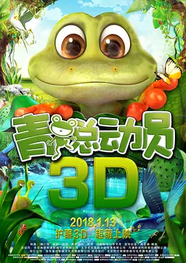 水蜜桃文化传媒网站