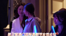 水蜜桃文化传媒网站